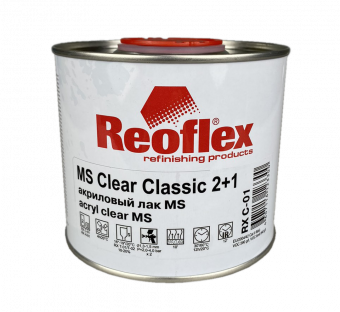 Лак Reoflex 2К МS Clear Classic 2+1 акриловый 0,5л, без отвердителя
