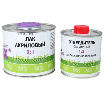 Лак HOLEX 2K-MS 2:1 NEW LINE 0,4л + отв. для лака MS 0,2л