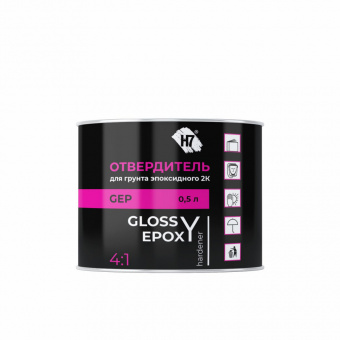 Отвердитель H7 для антикоррозионного эпоксидого грунта 2К Glossy Epoxy Primer 4:1, 0,5л