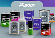 Новый дизайн упаковки HB Body Новый дизайн упаковки HB Body