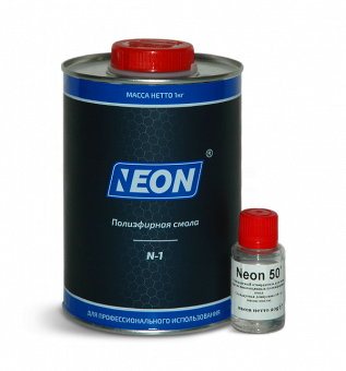 Смола Neon 2К полиэфирная 1кг