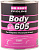 Грунт Body PROLINE 2K 605 4+1 серый 0,8л с отвердителем 625 0,2л