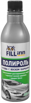 Полироль Fill inn для кузова, 400мл