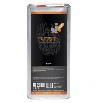 Обезжириватель JetaPro New Formula 5l