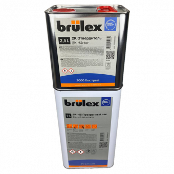 Лак Brulex 2К-НS Premium 5л с отвердителем 2000 быстрый 2,5л 3