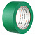 Лента малярная RoxelPro 3580 (40м*48мм) зеленая, 80*