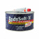 Шпатлёвка BodySoft 211 2кг с отвердителем