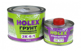 Акция на эпоксидный грунт HOLEX 2K 4:1