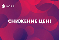 Снижение цен на нитриловые перчатки RoxelPro и окрасочный стол «Русский Мастер»