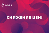 Снижение цен на нитриловые перчатки RoxelPro и окрасочный стол «Русский Мастер» Снижение цен на нитриловые перчатки RoxelPro и окрасочный стол «Русский Мастер»
