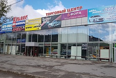 Открытие магазина «Фора» в Березниках