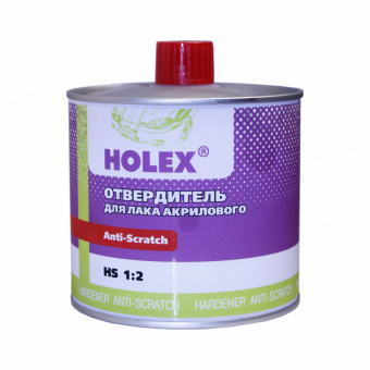 Отвердитель Holex для акрилового лака Anti-Scratch, 0,5л