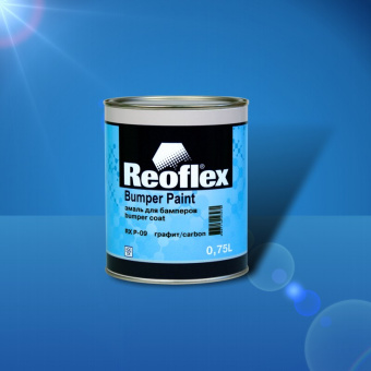 Эмаль для бамперов Reoflex 1K Bumperpaint, Серый, 0.75л