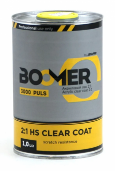 Лак Boomer 2К НS 3000 Puls прозрачный, 1л, без отвердителя