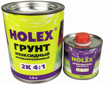 Грунт HOLEX 2K 4:1 эпоксидный антикоррозионный светло-серый 1л + отв 0,25л, Просрок