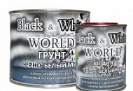 Новинка: акриловый грунт 2К HS 5:1 Black&White World Новинка: акриловый грунт 2К HS 5:1 Black&White World