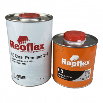 Лак Reoflex 2К HS Clear Premium 2+1 акриловый 1л с отвердителем HS 0,5л