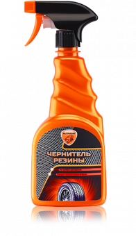 Чернитель резины Элтранс, 500мл с триггером
