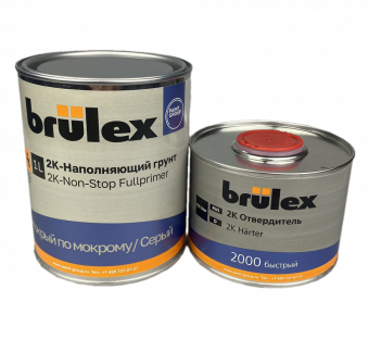 Грунт-наполнитель Brulex 2K-HS-Nonstop-Fullprimer 2+1 мокрый по мокрому, серый 1л с отвердителем 2000 быстрый 0,5л