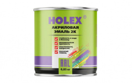 Распродажа акриловых красок Holex