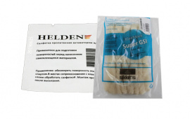Снижение цен на салфетки Helden и Sikkens