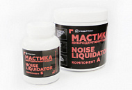 Новинка: Вибродемпфирующая мастика STP NoiseLIQUIDator Новинка: Вибродемпфирующая мастика STP NoiseLIQUIDator