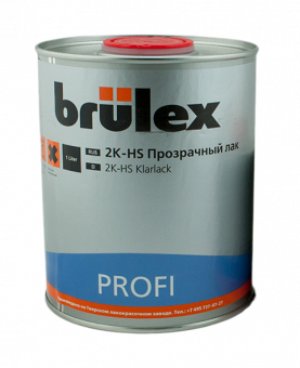 Лак Brulex 2К-НS Profi 1л без отвердителя