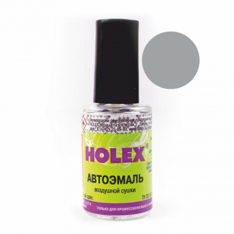 7040 RAL Подкраска с кисточкой Holex Оконный серый