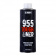 Сверхпрочное защитное покрытие Body 955 TOUGH LINER, 0.6л