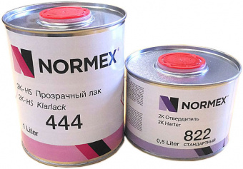 Лак Normex 2К-HS 444 прозрачный 1л с отвердителем 822 0.5л