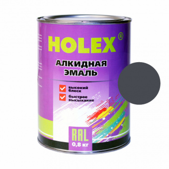 7024 RAL Автоэмаль алкидная Holex Графитовый серый, 0,8кг 
