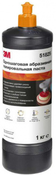 Паста 3М полировальная одношаговая абразивная, 1кг. (оранжевый колпачок)