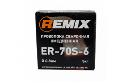 Изменение цены на сварочную проволоку Remix