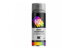 Новинка: кислотный аэрозольный грунт H7