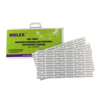 Полоска клеящая Holex для крепления эмблем, шильдов, логотипов, прозрачный 100мм*200мм