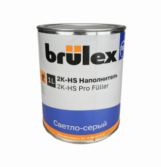 Грунт-наполнитель Brulex 2K-HS PROFuller 4+1 светло-серый 1л без отвердителя