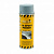 Грунт в аэрозоле Chamaeleon 1K Epoxy primer эпоксидный 0,4л.