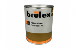 Снижение цен на миксы Brulex