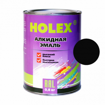 9005 RAL Автоэмаль алкидная Holex Глубокий черный, 0,8кг 